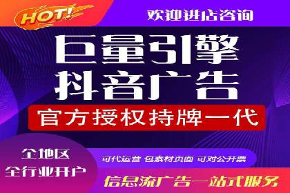 关键词布局技巧：SEM运营成功案例解析